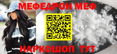 кокаин колумбия Ливны