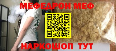 ГАЛЛЮЦИНОГЕННЫЕ ГРИБЫ Лесосибирск