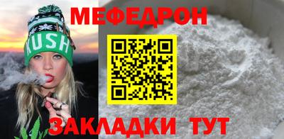 кокаин колумбия Ливны