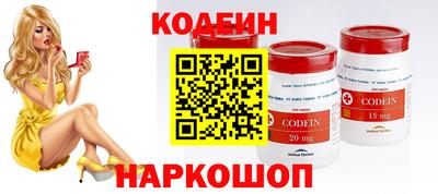 амфетамин Ликино-Дулёво
