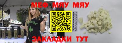 кокаин колумбия Ливны