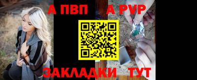ГАЛЛЮЦИНОГЕННЫЕ ГРИБЫ Лесосибирск