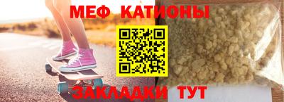 ГАЛЛЮЦИНОГЕННЫЕ ГРИБЫ Лесосибирск