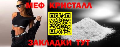 кокаин колумбия Ливны
