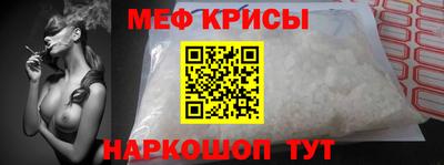 амфетамин Ликино-Дулёво