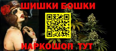 ГАЛЛЮЦИНОГЕННЫЕ ГРИБЫ Лесосибирск