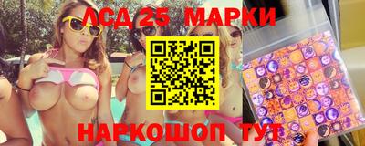 кокаин колумбия Ливны