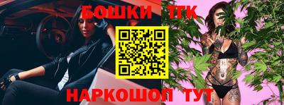 ГАЛЛЮЦИНОГЕННЫЕ ГРИБЫ Лесосибирск