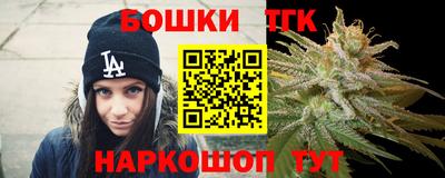 ГАЛЛЮЦИНОГЕННЫЕ ГРИБЫ Лесосибирск