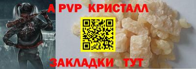 кокаин колумбия Ливны