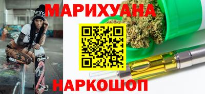 кокаин колумбия Ливны