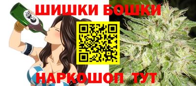 амфетамин Ликино-Дулёво