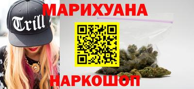 кокаин колумбия Ливны