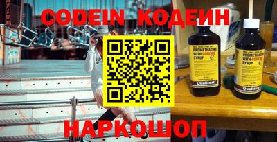 кокаин колумбия Ливны