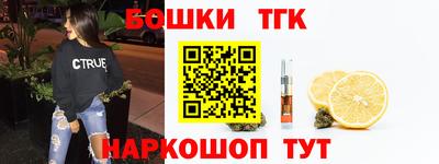ГАЛЛЮЦИНОГЕННЫЕ ГРИБЫ Лесосибирск