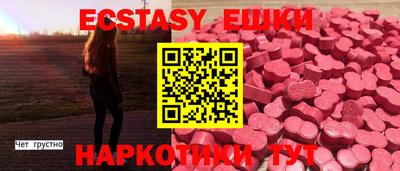 кокаин колумбия Ливны