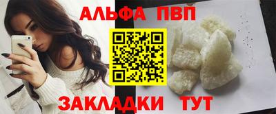 кокаин колумбия Ливны