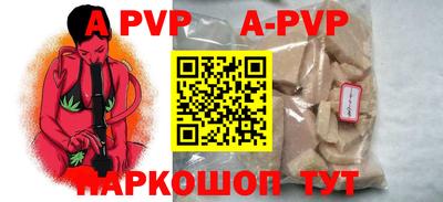 ГАЛЛЮЦИНОГЕННЫЕ ГРИБЫ Лесосибирск