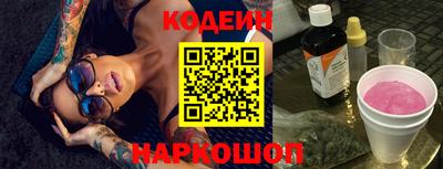 кокаин колумбия Ливны