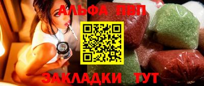 кокаин колумбия Ливны