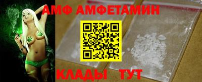 кокаин колумбия Ливны