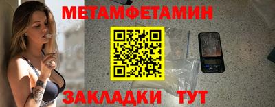 ГАЛЛЮЦИНОГЕННЫЕ ГРИБЫ Лесосибирск