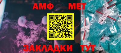 ГАЛЛЮЦИНОГЕННЫЕ ГРИБЫ Лесосибирск