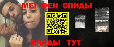 кокаин колумбия Ливны