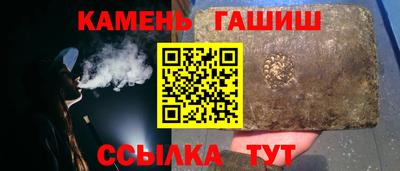 кокаин колумбия Ливны