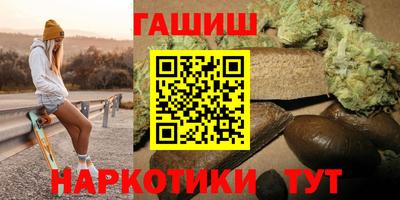 амфетамин Ликино-Дулёво