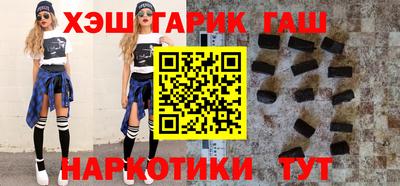 амфетамин Ликино-Дулёво