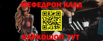 ГАЛЛЮЦИНОГЕННЫЕ ГРИБЫ Лесосибирск